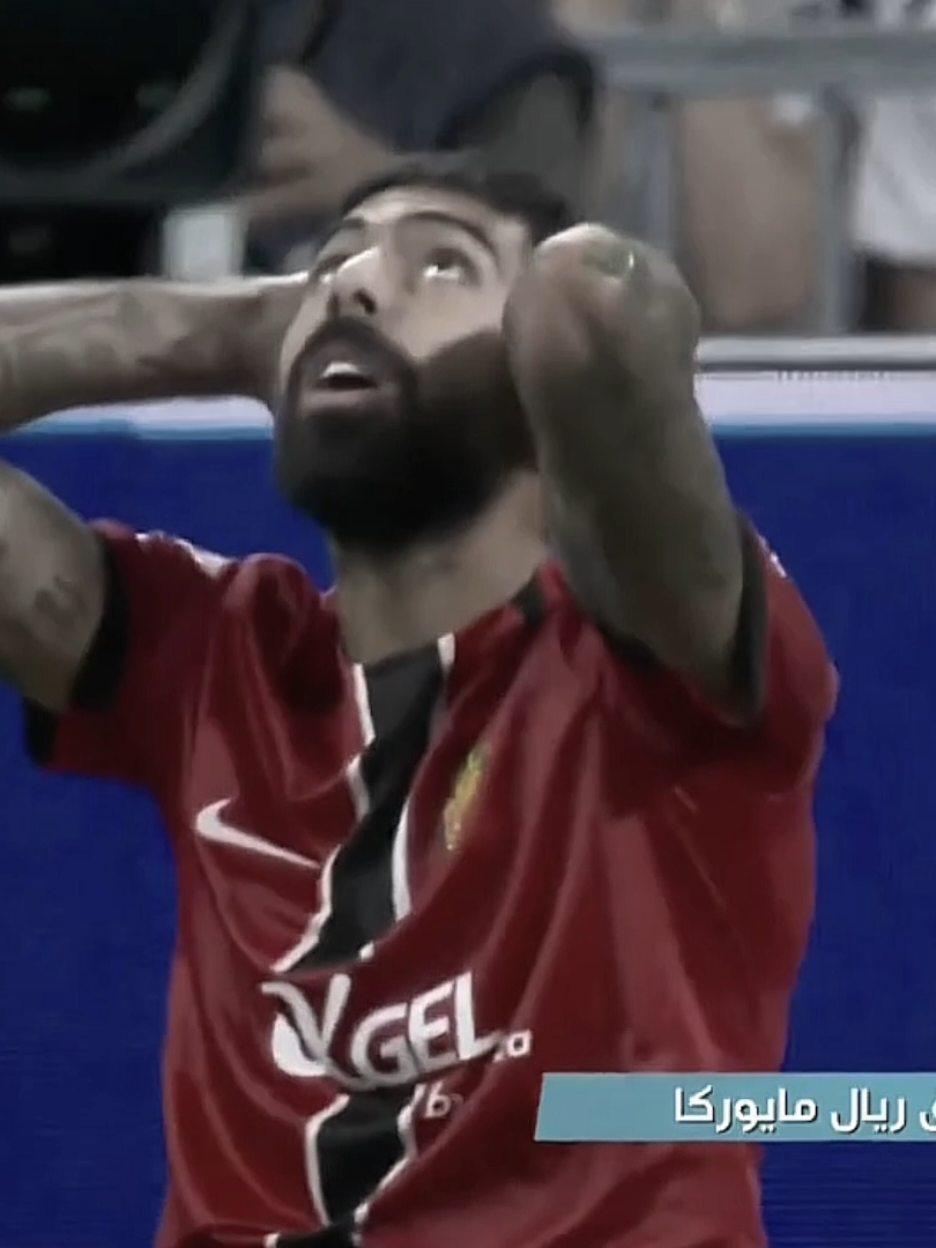 انقاذ مدافع ريال مدريد اسطوري 😱🔥 .  .  .  .  #تيم_fbi⚡ #تيم_ڪيوي⚡♔ #ريال_مدريد_عشق_لا_ينتهي 