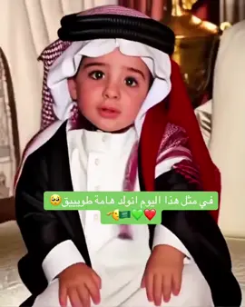 #محمد #الشعب_الصيني_ماله_حل😂😂 #foryouyou #اكسبلور #مشاهدات_تيك_توك 