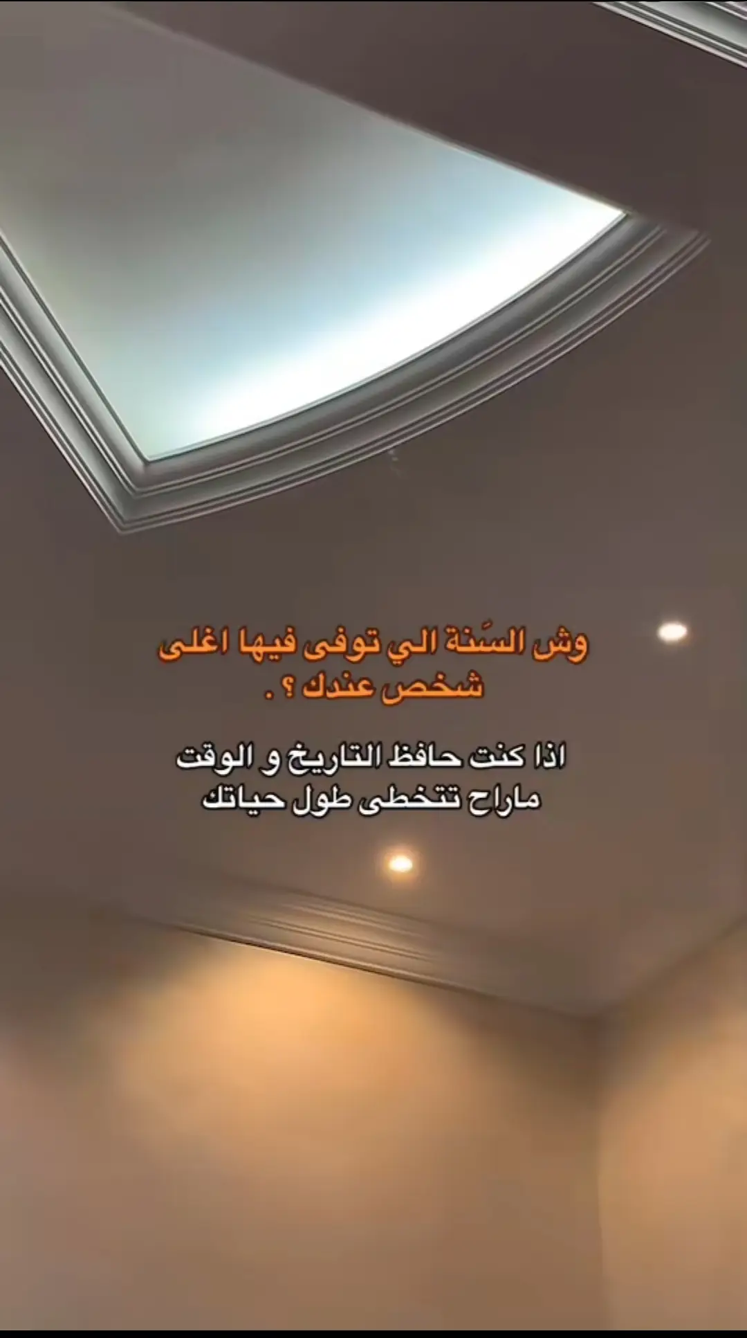#أقوال #❤️ #💔💔💔 #عبارات #حكم 