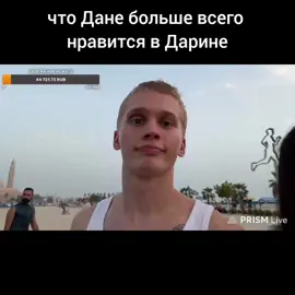 #данямилохин #милохин #твич #нарезкастримов 