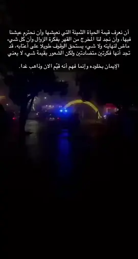 #في هذا اليوم 