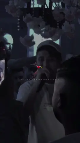 يا روحي بلا رجعة💔