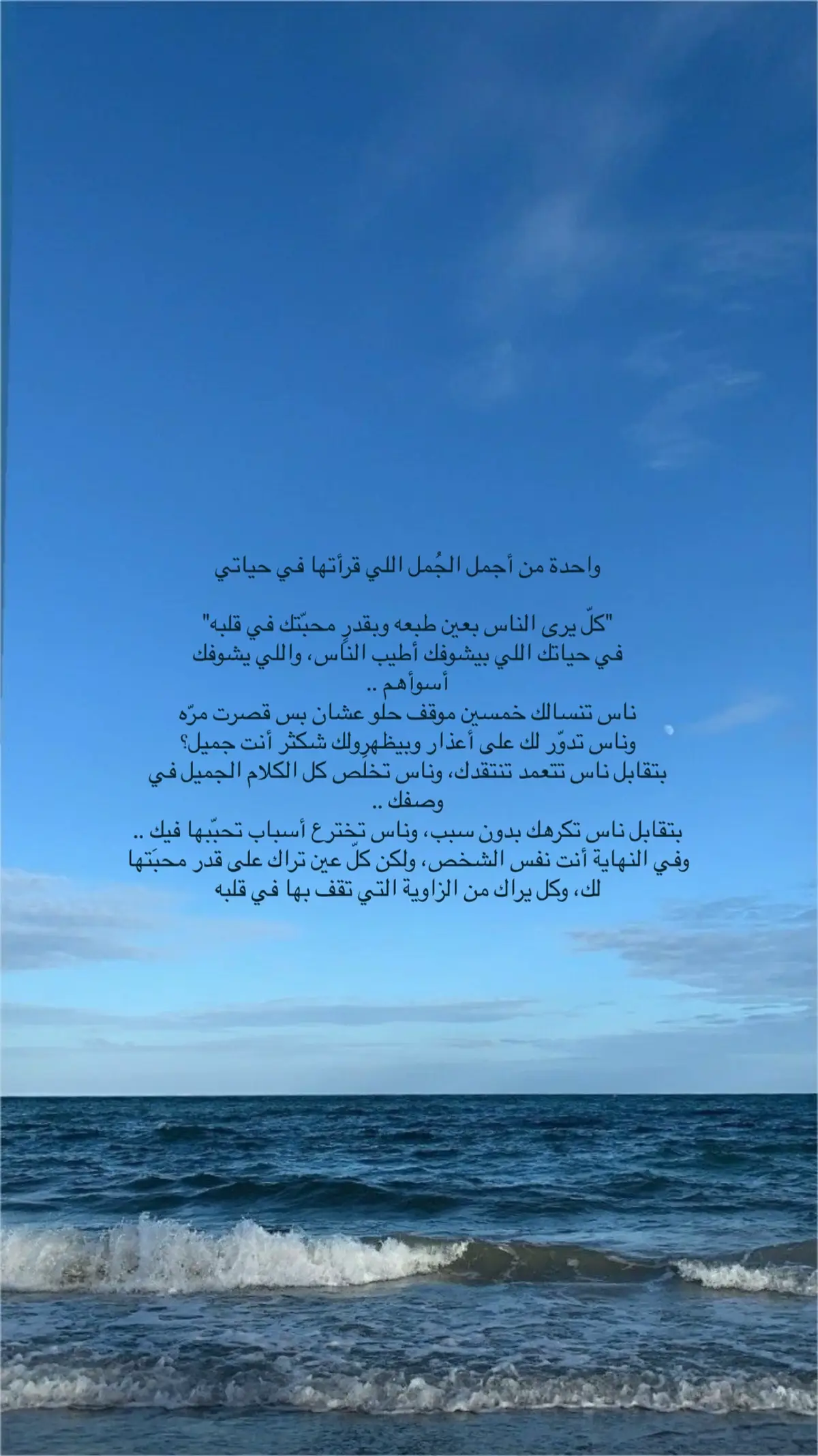 #fyp #foryou #explore #اكسبلورexplore 