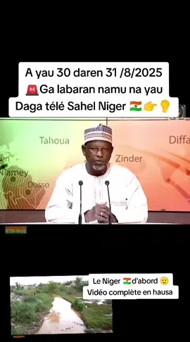 #creatorsearchinsights #niger #hausatiktok #news #information @Rama @KING 👑 MAI BINDIGA 🔫 227 @King of the Maradi 🇳🇪🇱🇾✅ @227 @Blak papi 🔞🔞🇳🇪🇳🇪 @Abdoul. HAkimoune 🇳🇪🇳🇪🇳🇪 @AMADOU TRH  niger  227 @🇳🇪🇦🇺K.K Général Babaye💺🌍 @zaki yaro bari yawa🌟 @kadiri Niger🇳🇪🇳🇪💯💯 @Niger @🇳🇪🇳🇪🇳🇪🇳🇪🇳🇪🇳🇪 @Muhammad Niger 🇳🇪🤲 @Ba'adare  Tahaua+227🇳🇪♥💯✅ @laminoulaouali2🇳🇪🇳🇪 @le riche niger 100 @Nigerبكر بكر تانجابو  🇳🇪🇳🇪 @abdoulsalami @Ibrahim Niger8922 @samail Love ❣️❣️🫶👈🖤❣️ @Adamou niger aremari @AbAkAR Ab @@zabierou dan niger @ARIYANA 🇳🇪🇳🇪tiktok.com/@sh @Abdoulahi niger 🇳🇪🇳🇪🇳🇪 @Dr.hassane kadri @Abdoul razak niger @DAN TAHAOU LELE BERNI ADAR @🇳🇪🇦🇺K.K Général Babaye💺🌍 @baban waska  Niger @Liman Nigér @souleymanniger2 @🇳🇪🇦🇺K.K Général Babaye💺🌍 