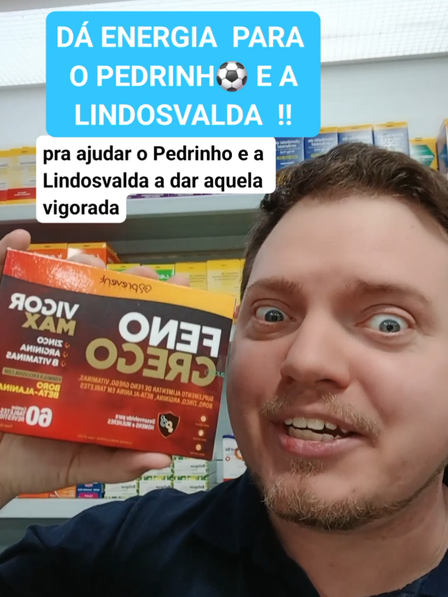 SUPLEMENTO #SAÚDE #VaiqueÉSua #MEDICALSMEDICALTIKTOK #MEDICALSTUDENT #TIKTOK 