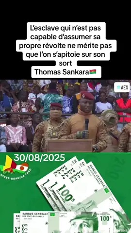 #vi #ib #visibite #burkina🇧🇫 