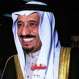 ٣١ اغسطس يتم فيه طويل العمر ٤٠ عام اطال الله فيه عمره وحفظه لنا🤍🇸🇦#محمد_بن_سلمان#foryou #fyp #المملكه_العربيه_السعوديه🇸🇦 