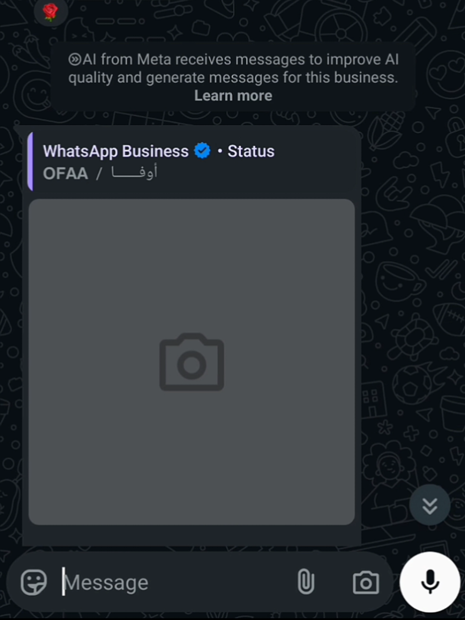 جديدووووو 🤞🏻😍😍😍😍😍😍#bug #bot #whatsappstatus #fyp #fyppppppppppppppppppppppp 