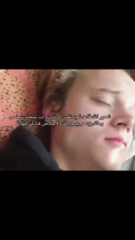 #pppppppppppppppp #yyyyyyyyyyyyyyyyyy #foryoupage #اكسبلورexplore #pppppppppppppppp 