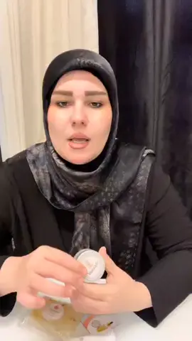 تجربة زبونتنا المحبوبه الشيف غفران ام بنين لكريم ميرڤا الطبي المعالج لمشاكل البشرة للكلف والتصبغات حب الشباب واثاره تفتيح وبياض 5درجات نضاره لذلك يعتبر بديل حقن الابر استخدمي وانسي المكياج #منتجات_طبيعية #مشاهير_تيك_توك #مشاهدات 