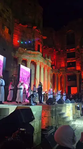 ابشري حوران #درعا #حوران #درعاوي#قلعة_بصرى_الشام #سوريا 