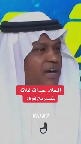 #الصوت #اكسبلو 