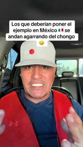 Los que deberían poner el ejemplo en México se andan agarrando del chongo #mexico #noticias #chisme #y #mas 