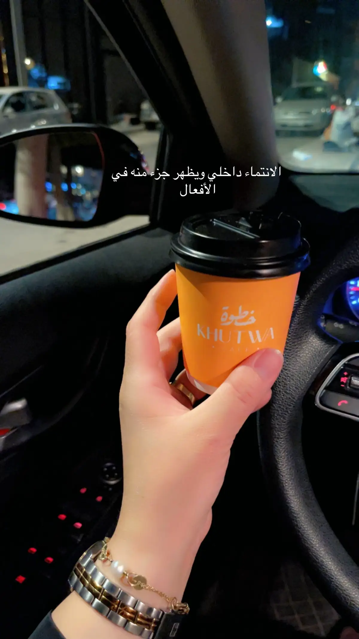 #اقتباسات #your_coffee #fy #fyp 