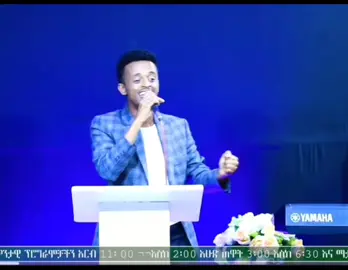 #faarfannaaafaanoromoo #ethiopian_tik_tok🇪🇹🇪🇹🇪🇹🇪🇹 #creatorsearchinsights #araratvworldwide ❤️❤️❤️