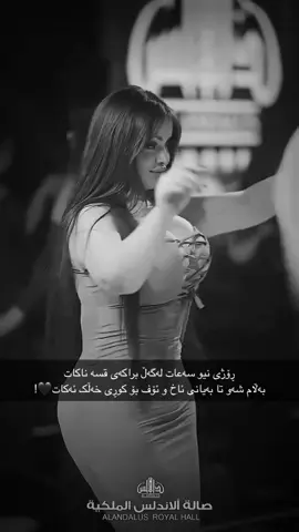 Activ haya🖤#everyone #viral #foryou #arabicsong #رقص 