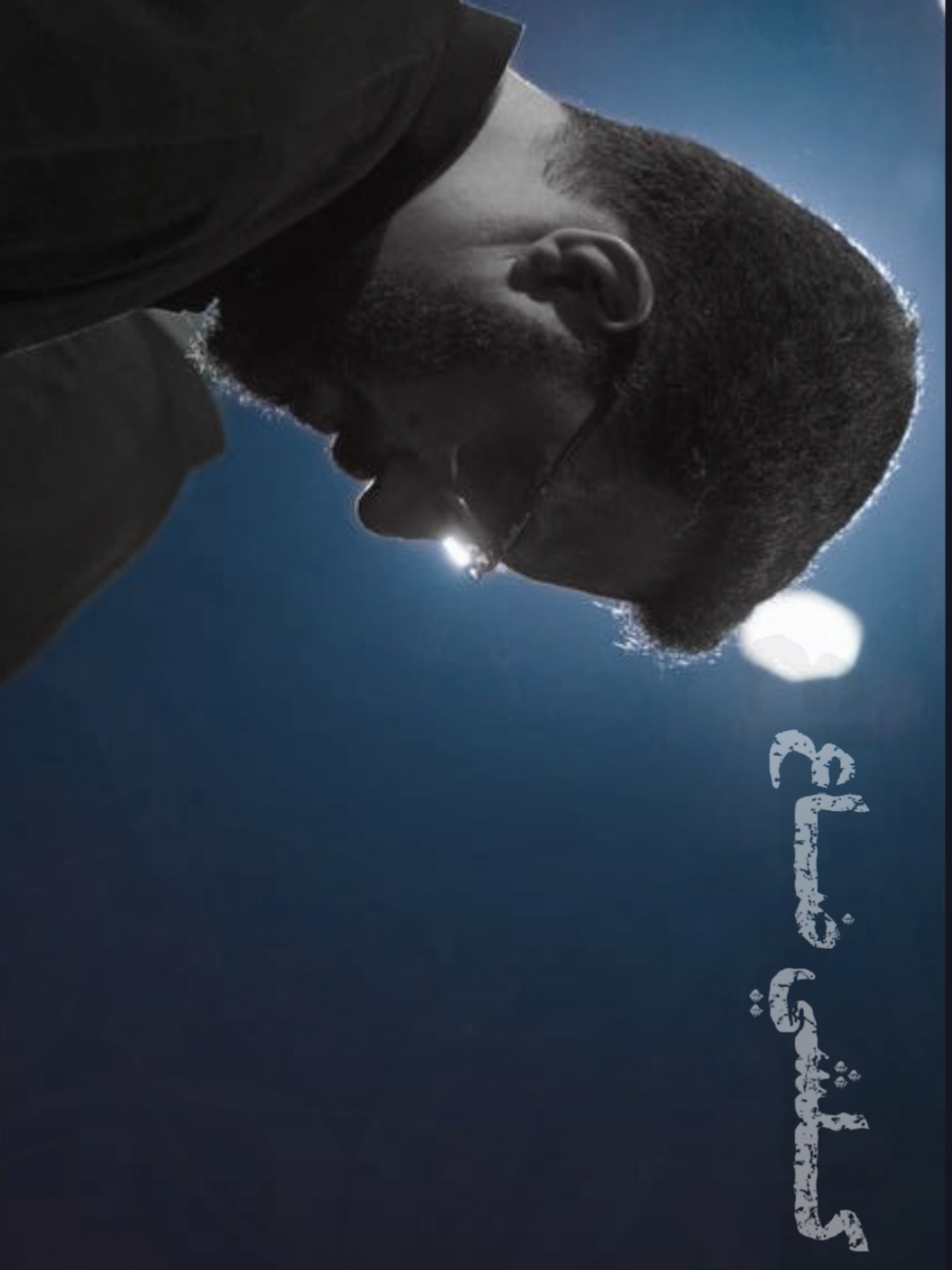 كلشي ضاع..💔 #سيد_سلام_الحسيني  #اللهم_عجل_لوليك_الفرج  #محمد_باقر_الخاقاني  #fyp 