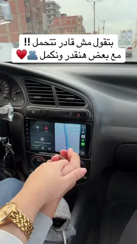 #مش_قادر #creatorsearchinsights #الشعب #تيك_توك 