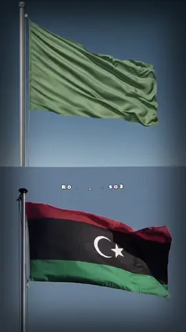 سنتمبر 1/9🫡💚🔥. #fypシ゚ #الفاتح_ابدا #معمر_القذافي_ضمير_العالم #سرتنا_سرت_ليبيا💚🌻 #طرابلس_بنغازي_المرج_البيضاء_درنه_طبرق #تصميمي #قذاذفه_ياكبدي_مازلنا_سيادك_يالدوله👑 #قذاذفة_فخامة_الاسم_تكفى💚✊🏻✌🏻 #اكسبلور 