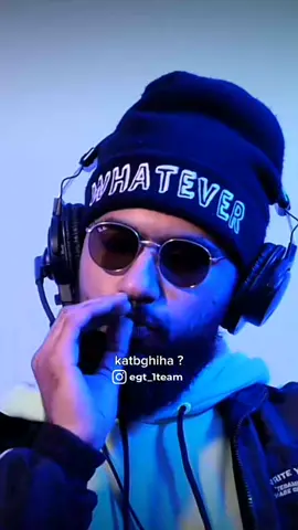 katbghiha ?