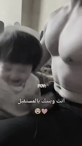 😍❤️ . #videoviral #gym #pyf #Fitness #motivation 