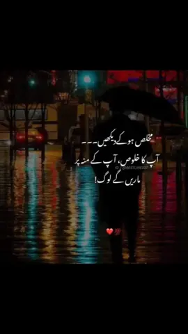 #tik_tok #foruyou 