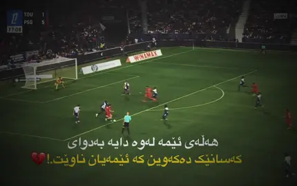 ؟؟؟؟         #viral #viralvideo #foryou #foryoupage #tiktok 