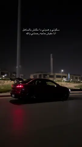 #fyppppppppppppppppppppppp #viral 