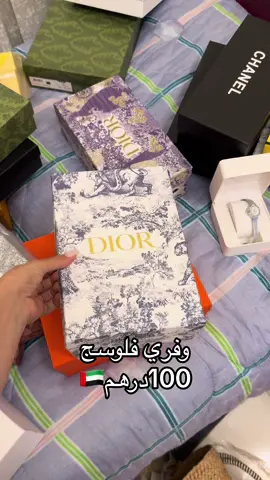 #الامارات_العربية_المتحده🇦🇪 #abudhabi #uaetiktok #uae #ابوظبي🇦🇪 #دبي ##الامارات_العربية_المتحده🇦🇪❤️ #ابوظبي🇦🇪 #alain 