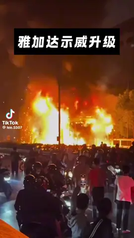華人地區國家，總統或領導的也好一定要頃聽人民心聲不要一意孤行，會抗議一定是人民思望了不公平才會這樣舉動，願抗議的民眾，合平里性速求他們想要的