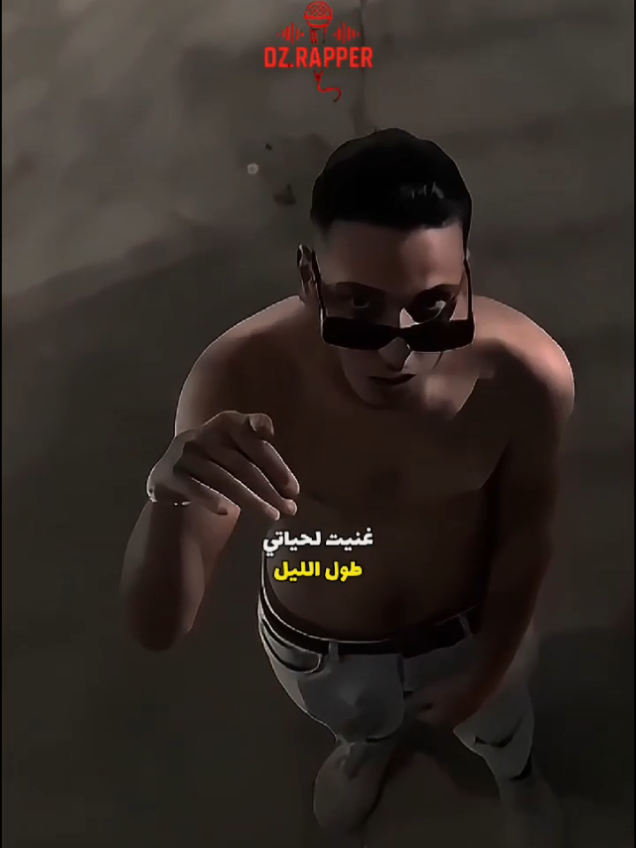 l'vibe - dororo #lvibe #lvibe_lyrics #تصميمي #تصميم_فيديوهات🎶🎤🎬 #rap3arab 