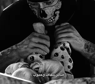 صَاير شفاف وحُبوب .#مُحمِد #roblox #explore #fyp 
