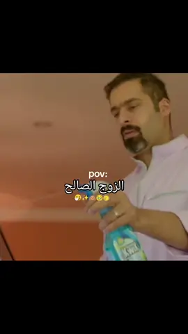 مو صح بناتتت؟🙈🥹💅#لايك_متابعه_اكسبلور #الشعب_الصيني_ماله_حل😂😂 #بثينة_الرئسي 