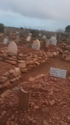 #ثم_إلى_أين؟! .... أستغفر الله العظيم