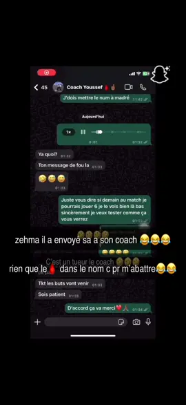 comment on parle comme sa à son coach 🤣🤣🤣🤣#drole #memecut #viral 