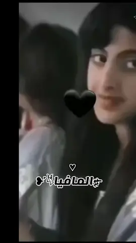 غرو ماربيه سمحه لاكن قوية باس𓄃˹❥ #اذكروا_الله #مارب 