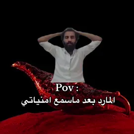 #fyp #explore #humor 