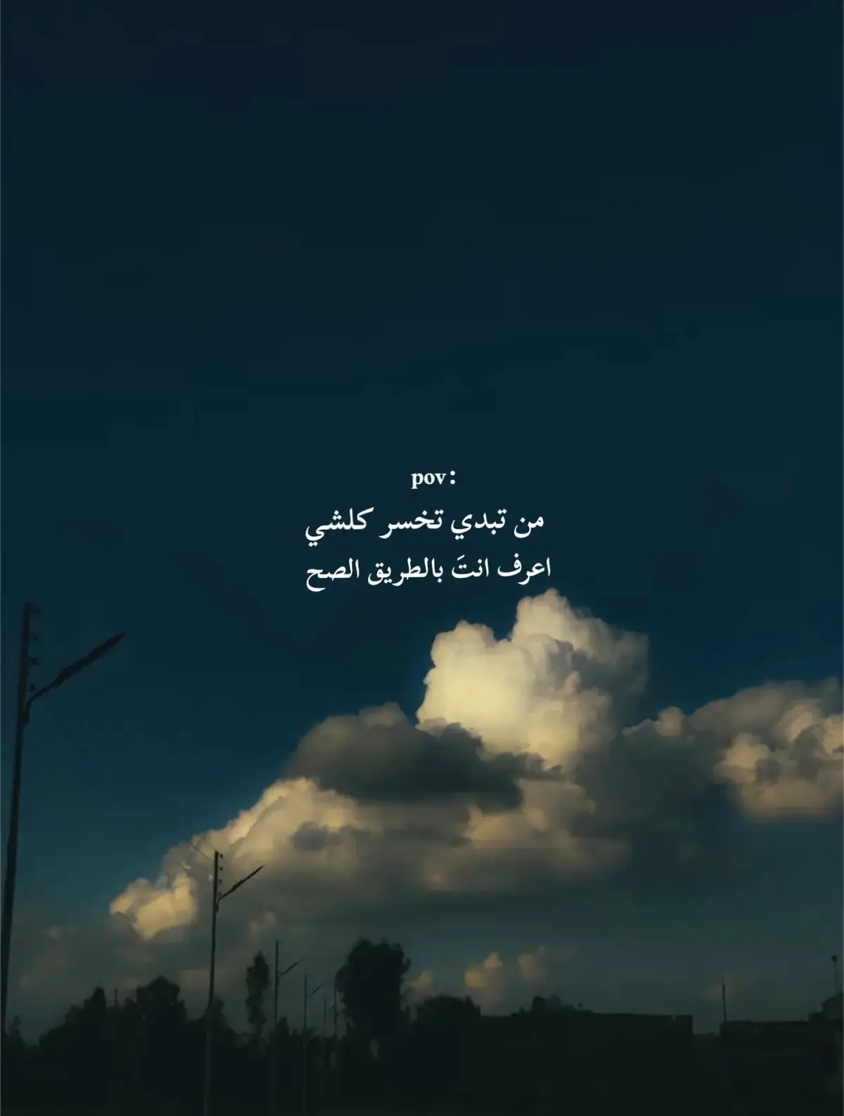 #حب_من_أول_فنجان #kids #fyp #foryou #foryourpage 