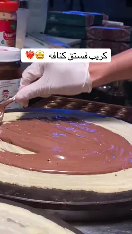 تعالو بث 🔥🤩#طربلس #ليبيا #سوق_الجمعة #fypシ゚ 