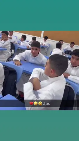 والله مدري وش سويت بس بينحذف | #aemondtargaryen 