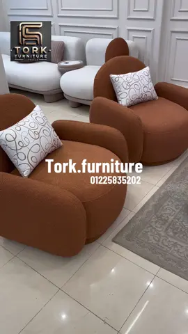 ‎•الفخامه الكلاسيكيه من مؤسسه ترك للاثاث 🛋 ‎•اكبر تشكيله (صالونات وانتريهات وركن مودرن) . ‎•جميع الموديلات متوفره متشطب وخشب . ‎•جميع الموديلات المعروضه من الخشب الزان الطبيعي الروماني الاحمر+الدهانات دوكو فرن + القماش تركي والتطريز هاند ميد +الاسفينج كثافه 40+الرخام داينو ايطالي  ‎•شرفنا بالزياره او التواصل معنا من خلال طرق الاتصال المختلفه وهتلاقي كل الي بتحلم بيه في عالم الاثاث .  ‎•يوجد شحن لجميع المحافظات. ‎📍عناوين الفروع: ‎•دمياط:طريق بورسعيد شارع المحور  ‎•دمياط:قسم رابع امام مسجد المتبولي  ‎•دمياط: مَنزَل الكوبري العلوي بجوار مسجد الشيخ اصيل  ‎‏https://maps.app.goo.gl/gZYSgL8AHkx1jqCD6  ‎للاستفسار : ☎️01271467553 ☎️01005277140 ☎️01270291797 #tork #torkfurniture #furniture #fyp 
