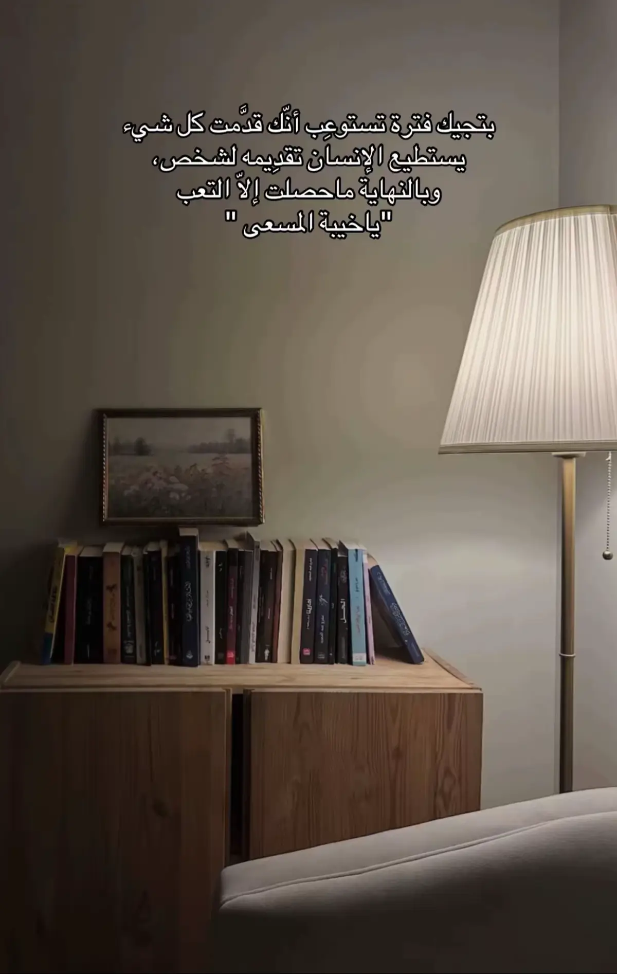 #fyp #foryou #fypシ゚ #تفاعلكم_لايك_متابعه_اكسبلوررررراexplore #مالي_خلق_احط_هاشتاق 