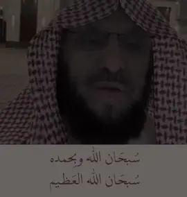 ذكر فيها غيرك ، لاتنسون صلاة الوتر🤍🤍#اللهم_صل_وسلم_على_نبينا_محمد #اللهم_صل_وسلم_على_نبينا_محمد #القران_الكريم #اذكروا_الله #ايات_قرآنية 