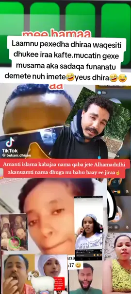 #oromotiktok❤️💚❤️ethiopiantiktok #viralvideo #ethiopian_tik_tok🇪🇹🇪🇹🇪🇹🇪🇹 @Abdi Regasa @Abdi Musa☝️ @awalee musa  dhugani yoo afani qabani fuyani batii bagumaa dhugaa islamaumaa himite mucati pexee suni naa tatee