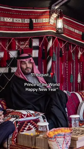 #محمد_بن_سلمان #المملكة_العربية_السعودية #اكسبلور #fyp #🤍🤍 