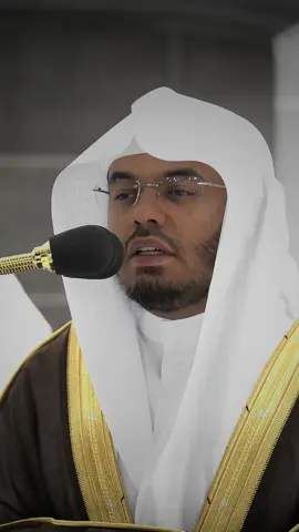 تبارك الرحمن 🤍 #ياسر_الدوسري #قران_كريم #سورة_ابراهيم #الحرم_المكي #تلاوة_خاشعة #تلاوات #قران 