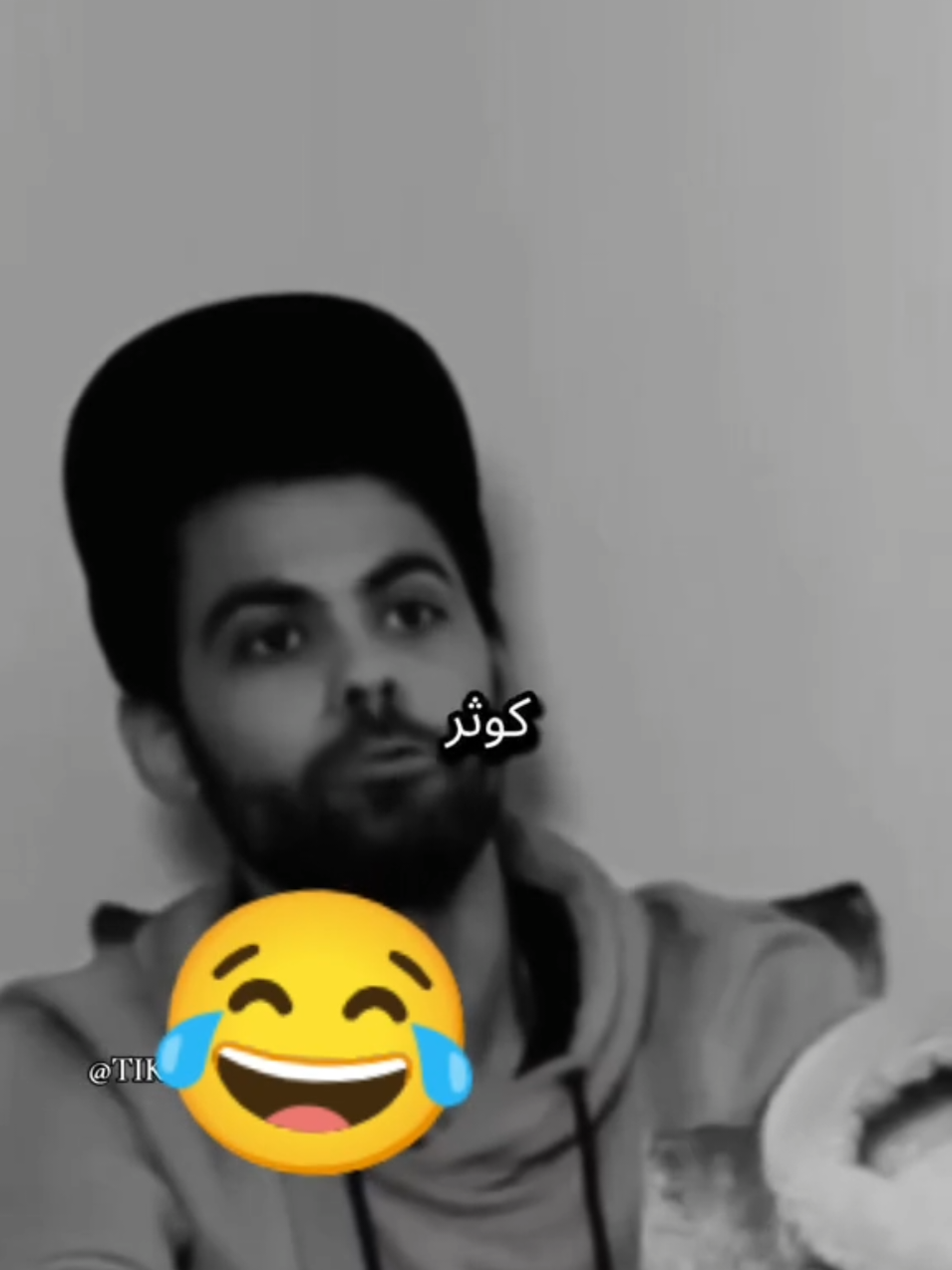 شو اسمك يا ابني