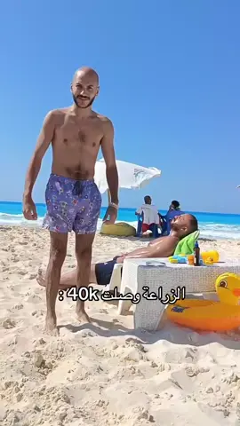 تكنولوجيا