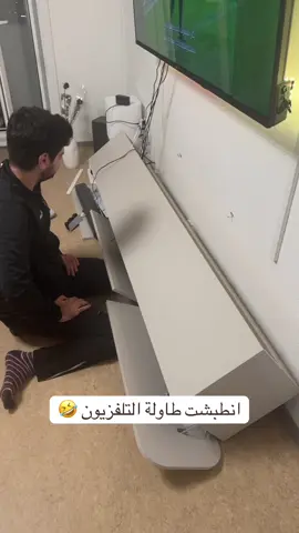 @Tote تعي شوفي هالشوفة 😂
