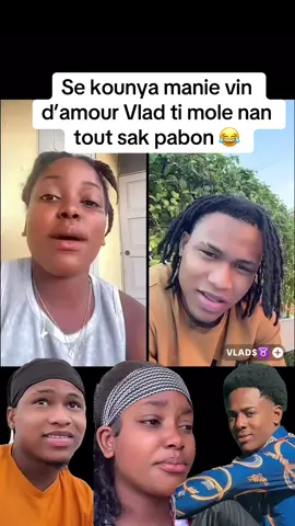 @Manie backup #vlad#viralvideos #viralvideostiktok 